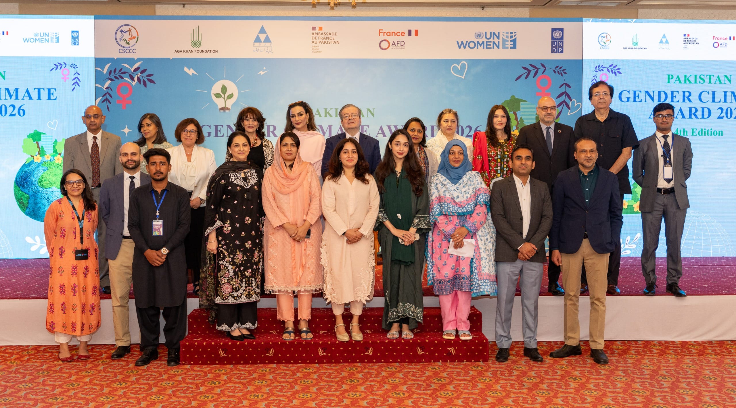 The fourth edition of the Pakistan Gender Climate Award (GCA) culminated in an awards ceremony at Serena Hotel, Islamabad, recognizing two exceptional women leaders for their contributions to climate action and environmental stewardship.
