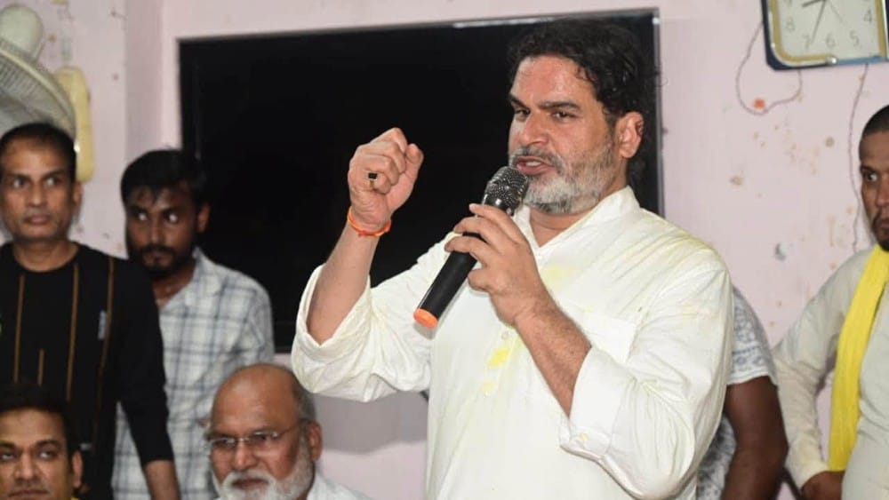 India's BJP suffers shock defeat in Bankipur as Jan Suraaj founder secures first electoral win