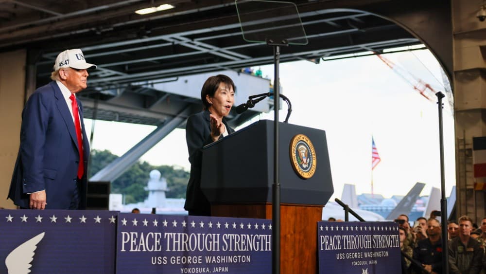 US, Japan announce first tranche of $550B investments