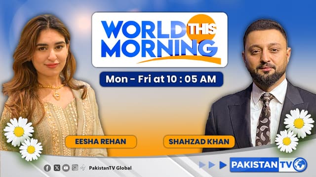 World this Morning with Eesha Rehan and Shahzad Khan