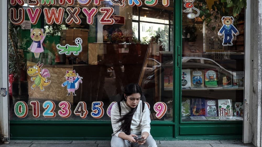 US sanctions threaten to crush Iranian students' dreams