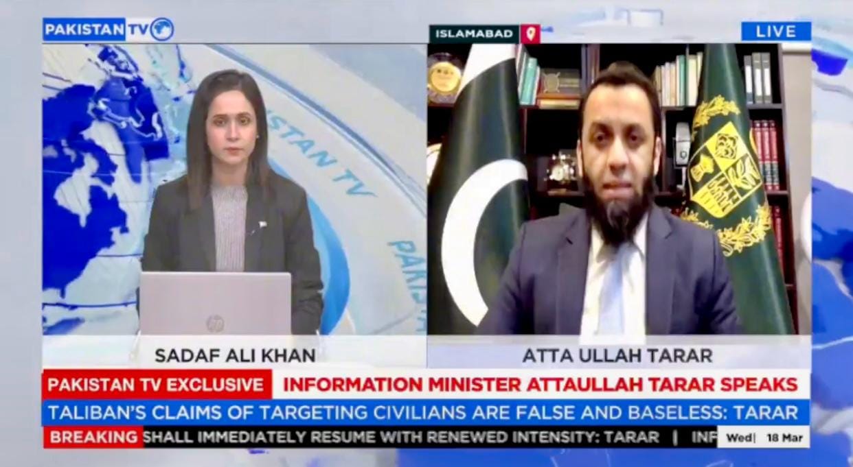 Pakistan-TV-Interview