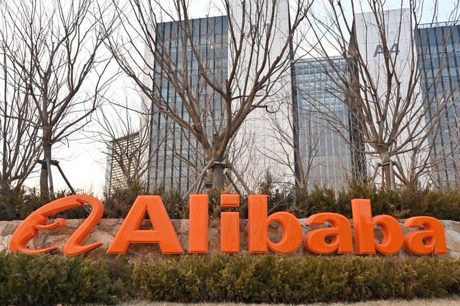 Alibaba unveils new AI chip as Nvidia access remains stalled