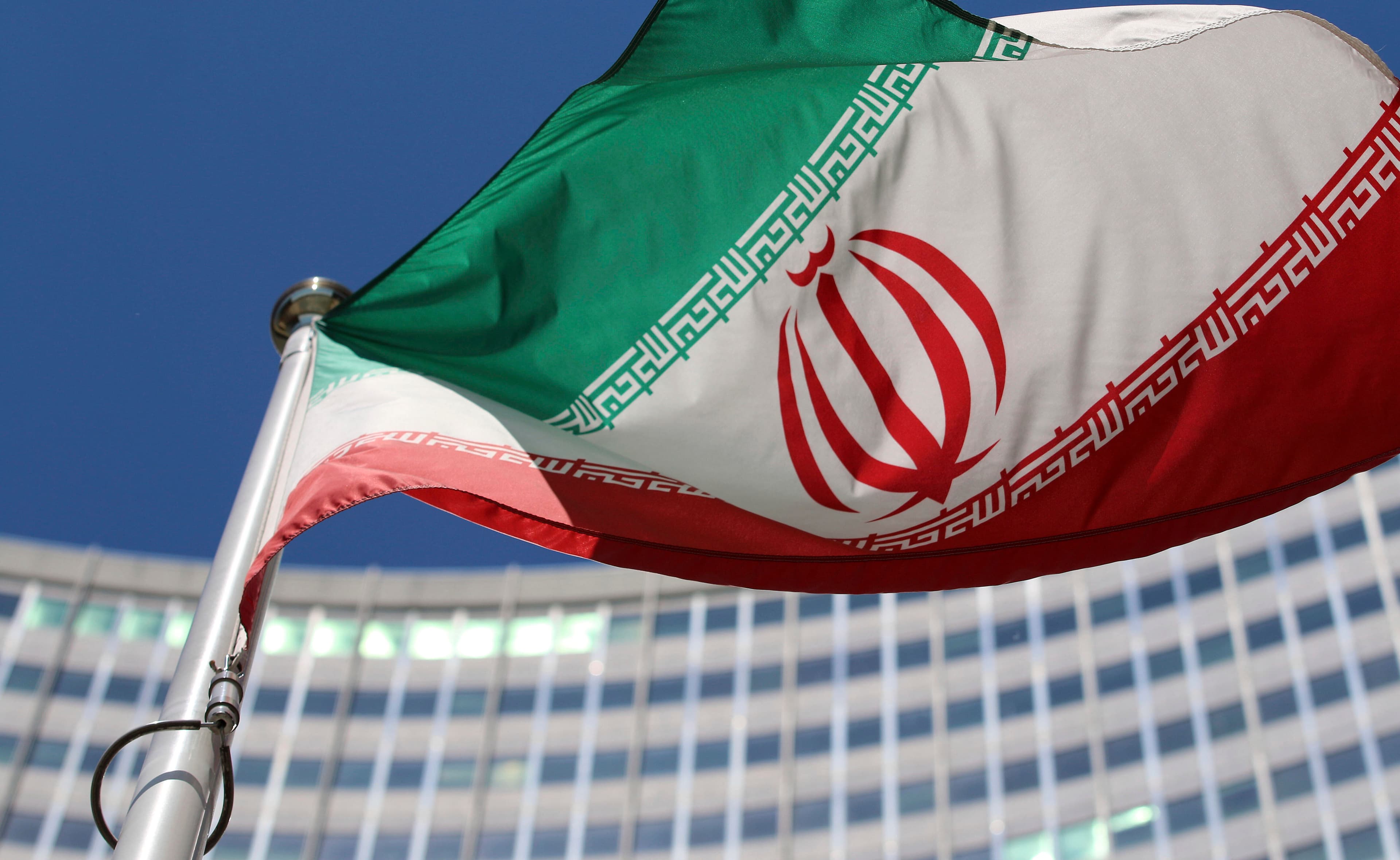 Iranian flag flies in front of a U.N. building