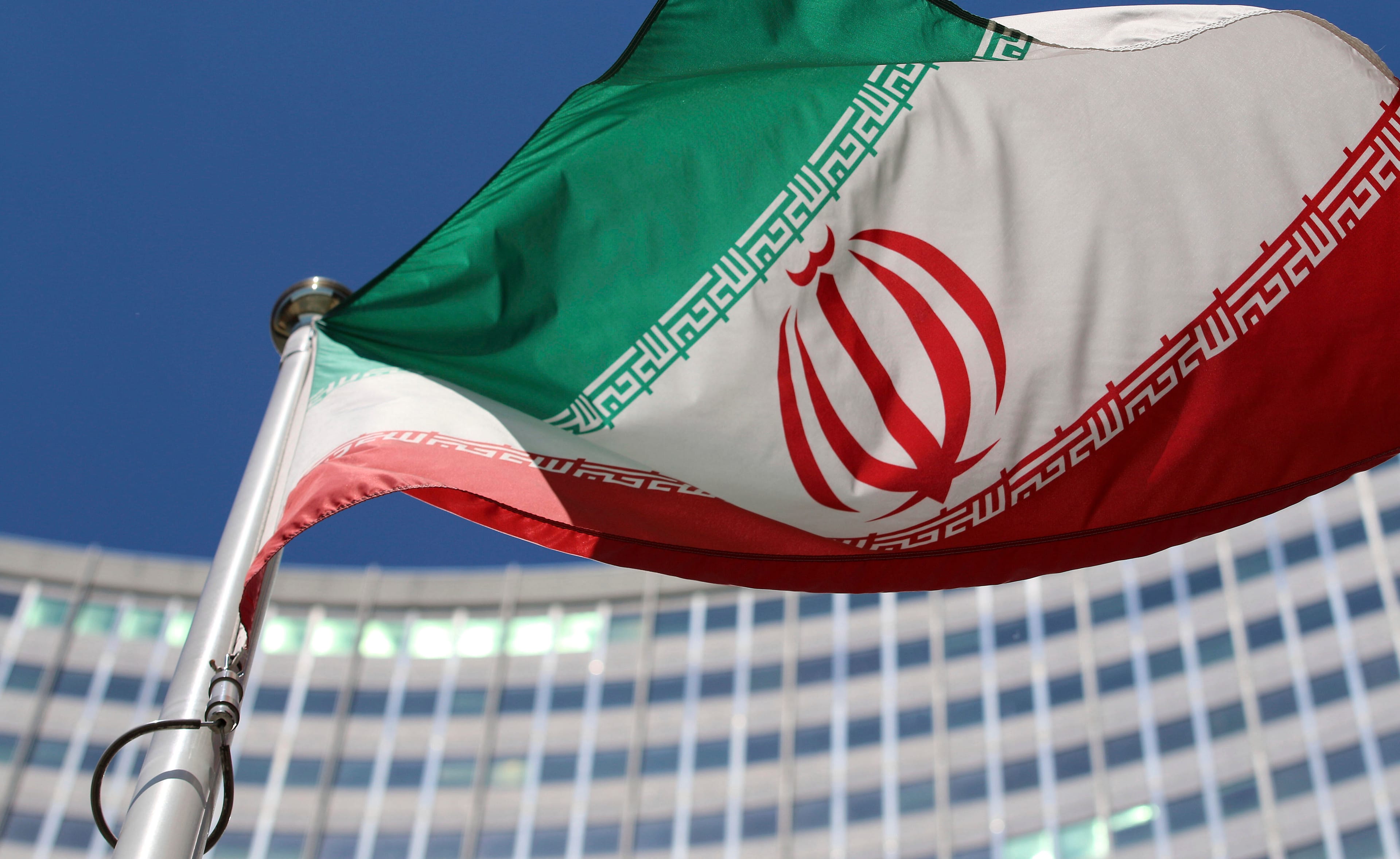 Iranian flag flies in front of a U.N. building