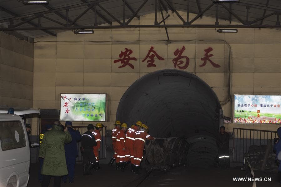 Photo: Xinhua