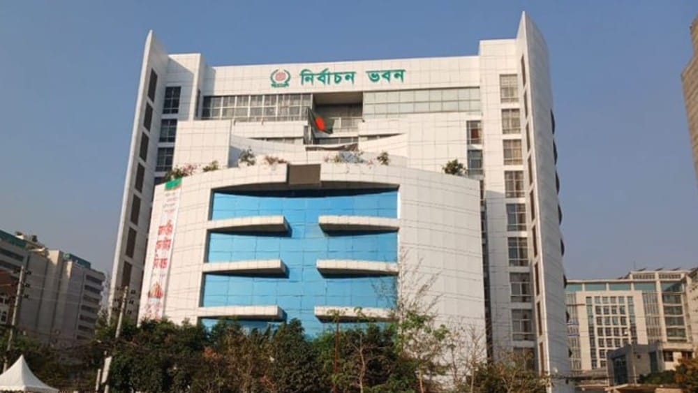Bangladesh prepares for February 12 elections with postal voting, security measures