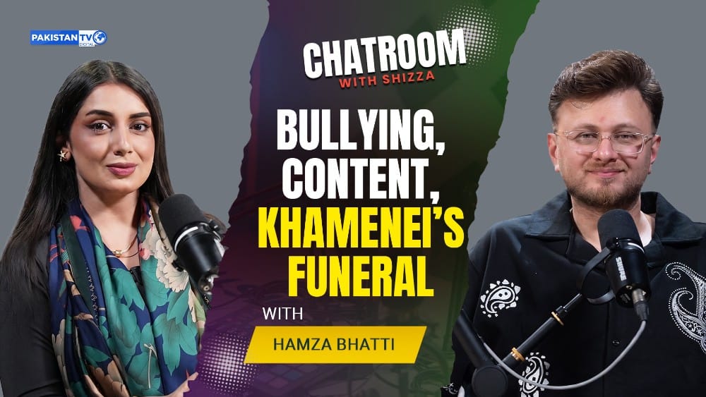 ▶The Chatroom: Hamza Bhatti on content creation, personal branding and Iran visit
