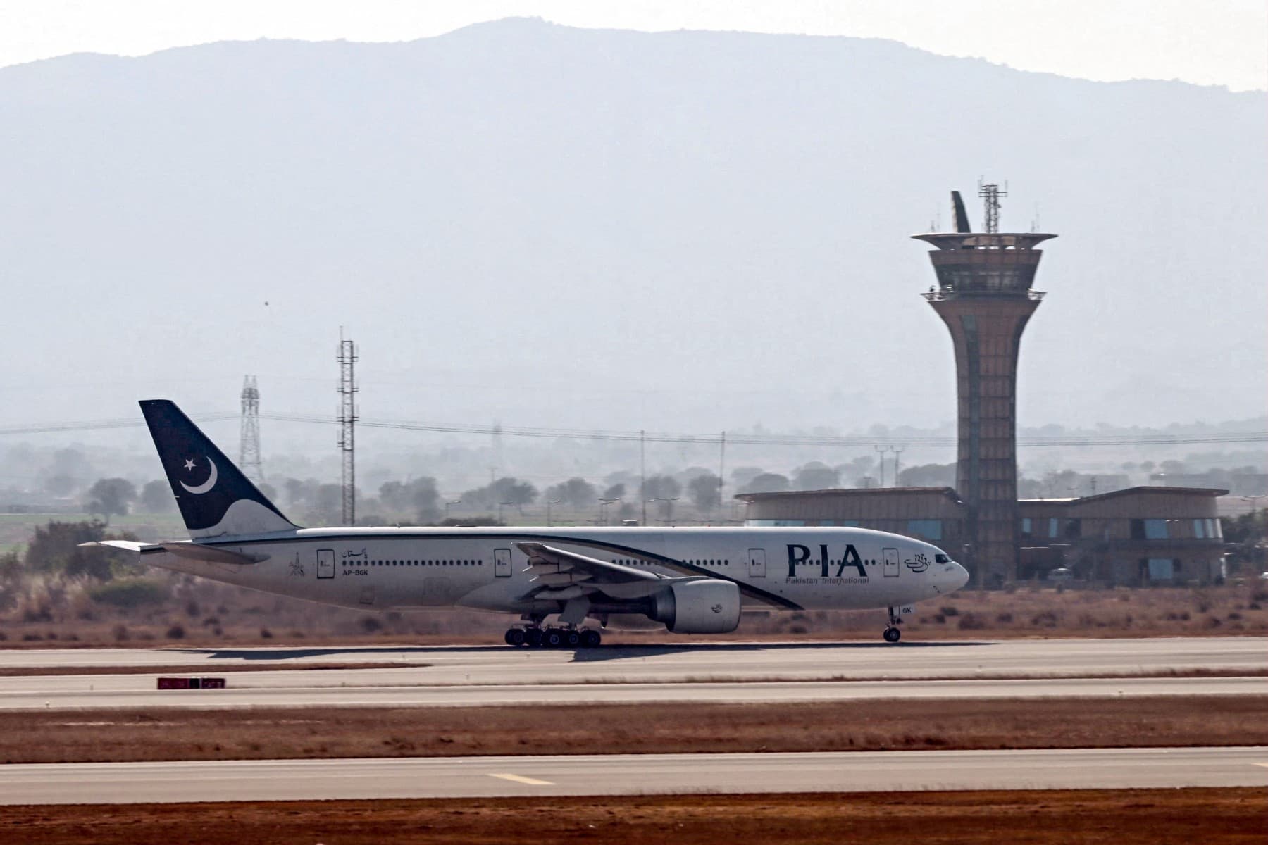 PIA