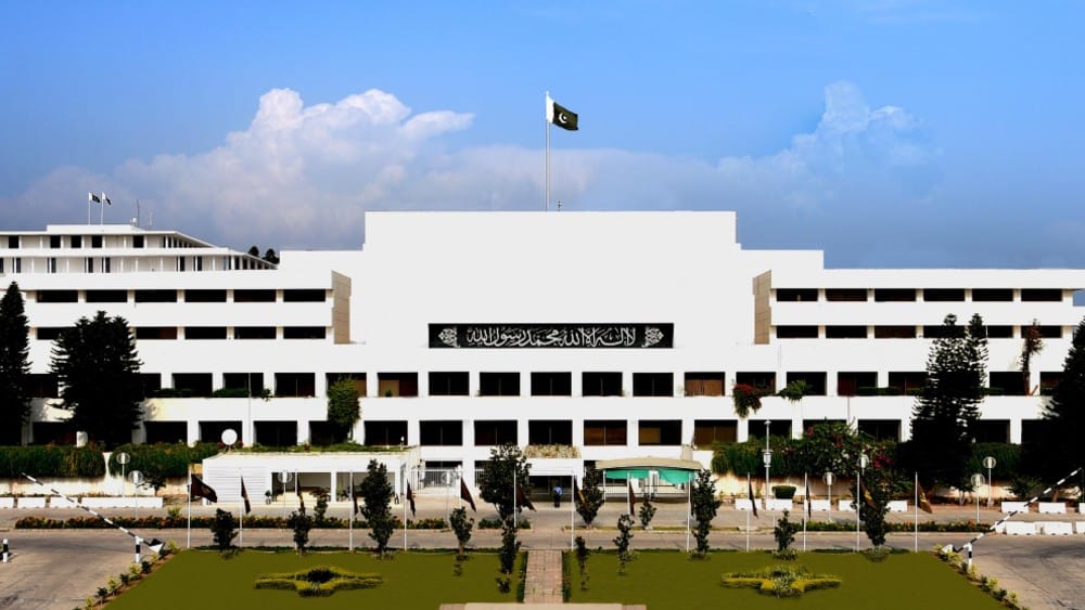 Islamabad set to host multinational parliamentary conference promoting global peace cooperation