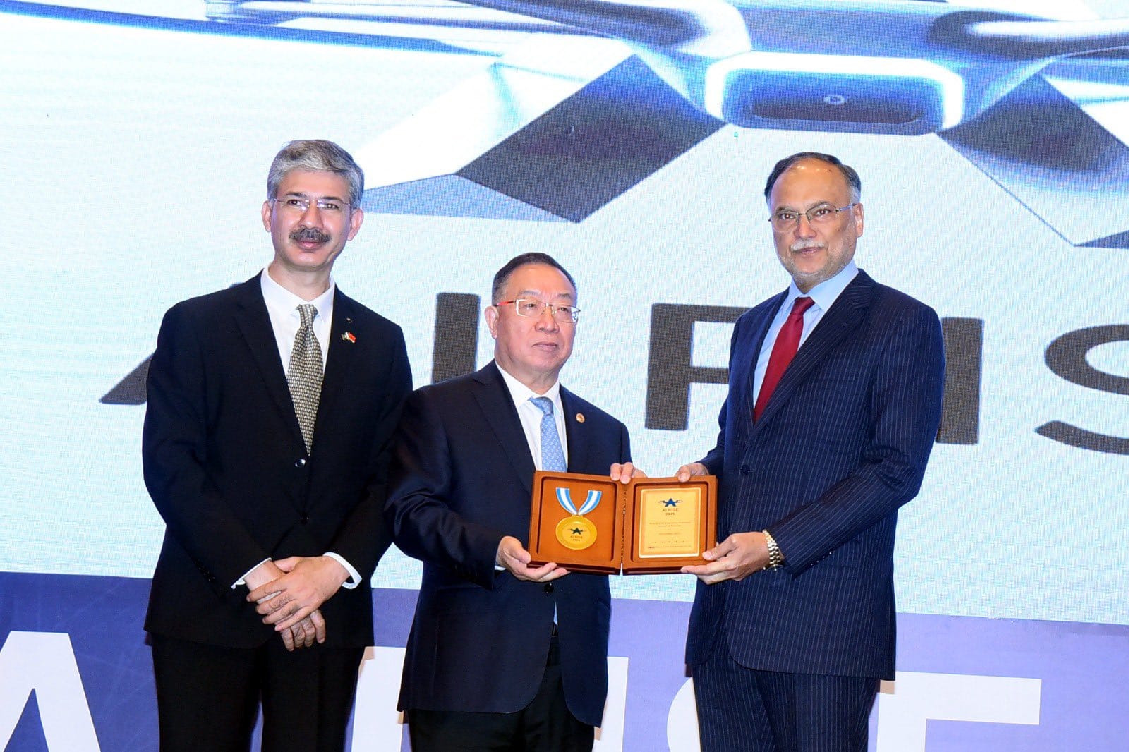Federal Minister Ahsan Iqbal inaugurated AI Rise Expo 2025 on Friday, Dec 26, 2025. (X/@PlanComPakistan)