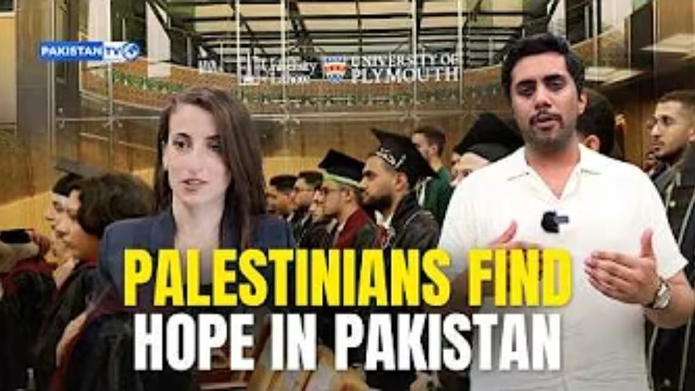 ▶From Gaza to Graduation: How Palestinian students rebuilt their education in Lahore