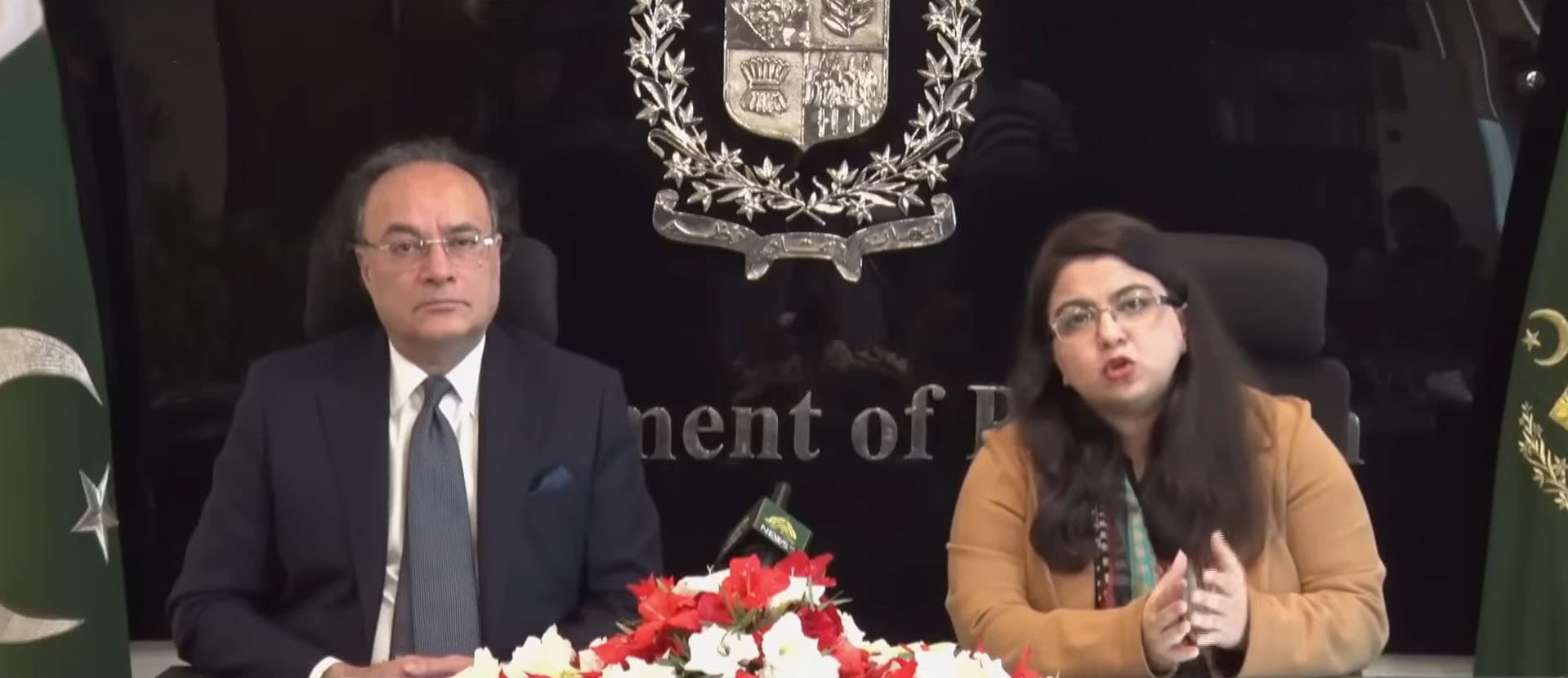 Pakistan plans largest-ever spectrum sale to launch 5G, fix ‘internet congestion’