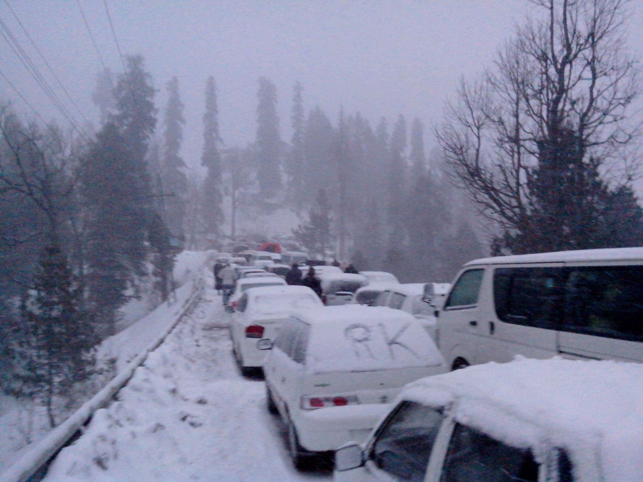 File: Snowfall in Pakistan (Wikimedia Commons)
