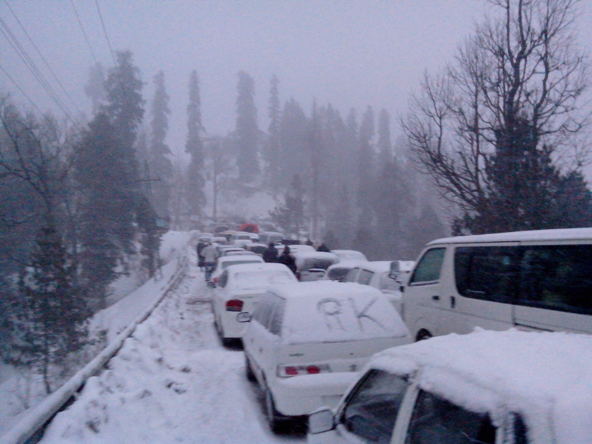 File: Snowfall in Pakistan (Wikimedia Commons)